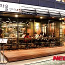 느린마을양조장&펍 뉴시스