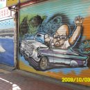 우리동네미술 거리 이미지