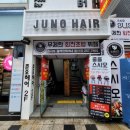 cu울산삼산점 네이버블로그