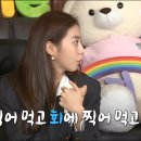 유이샌드위치