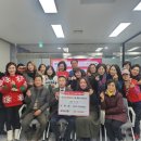 신장2동 행정복지센터 이미지