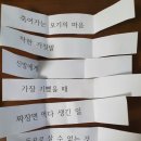 뽑기놀이터 이미지