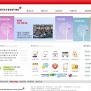 대한적십자사경인의료재활센터 이미지
