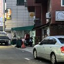 주막가정식백반 이미지