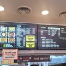 신참떡볶이시화로데오