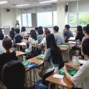 경기대학교 관광전문대학원 이미지