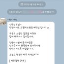 [계약후기] 오펠리스웨딩컨벤션을 베뉴로 선택한 이유 | 하객 편의성·위치·주차·음식 모두 만족