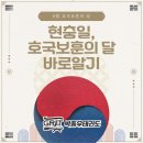 박종우태권도 일광 이미지