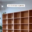 H2280 네이버블로그