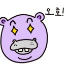 수광호 이미지