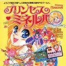 미네르바PC 이미지