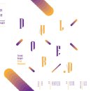 조선대학교 디자인대학원 이미지