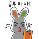 [야간]원어민 생활영어 이미지