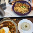 용산-77 | 용산 이촌역 국립중앙박물관 근처 맛집 데이트코스 추천 르미야 내돈내산 솔직후기