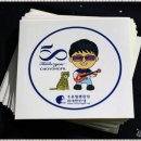 아리랑유도체육관 | 조용필 50주년 구미콘서트 후기 : 좋아 조앙 ~