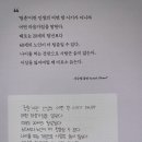 5분컴퍼니