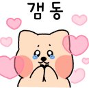 별내린뷰티 네이버블로그