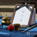 열린당구장 이미지