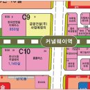 진성플러스 이미지