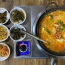 대통부대찌개