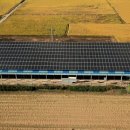나름 태양광발전소 이미지