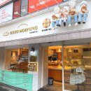 이승훈의 좋은아침 이미지