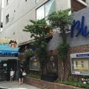 학전식당 이미지