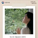 비그이