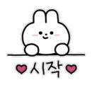 탕정면사무소 앞 도로 이미지