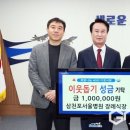 삼천포서울병원장례식장