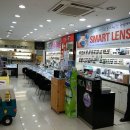 트렌디카 안경원 이미지