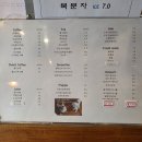 린비또