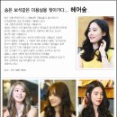 쎄씨미용실 이미지