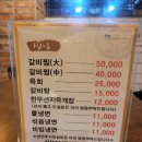 시은축산 네이버블로그