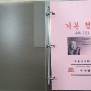 넥스트고등부전문학원