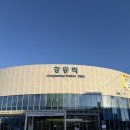 이마트24 강릉원대로길점 | 강릉역 물품보관함 위치·요금 총정리 | 캐리어보관·이용시간·크기·짐보관·짐캐리