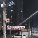제비파스타앤리조또 - 전주시 완산구 백마산길 17 | 제비파스타앤리조또