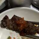 이대감화로숯불구이 이미지