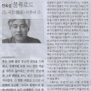 풍류365