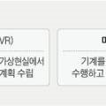가나다중국어연구소