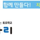 한울타리사람들(주) 이미지