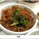 산성쌈밥 이미지