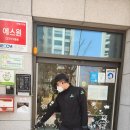 공립 대방시그니처어린이집 네이버블로그