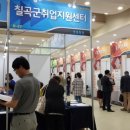 동산공업(주) Daum카페
