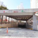아름동_범지기308동 네이버블로그