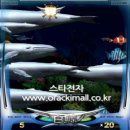 화이트 웨일(WHITE WHALE)