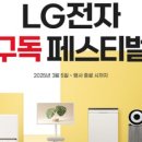 수원-1882 이미지