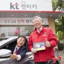 모든카서비스 이미지