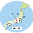 노현마을 이미지