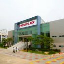 포스플렉스(POSPLEX) 이미지